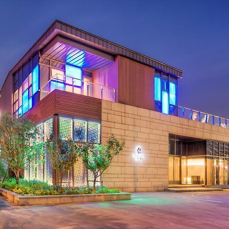 Jiushu Yunlin Boutique Hotel Wuxi Renwen Branch Exteriér fotografie
