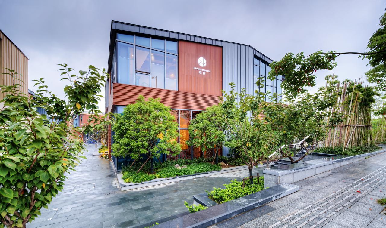 Jiushu Yunlin Boutique Hotel Wuxi Renwen Branch Exteriér fotografie
