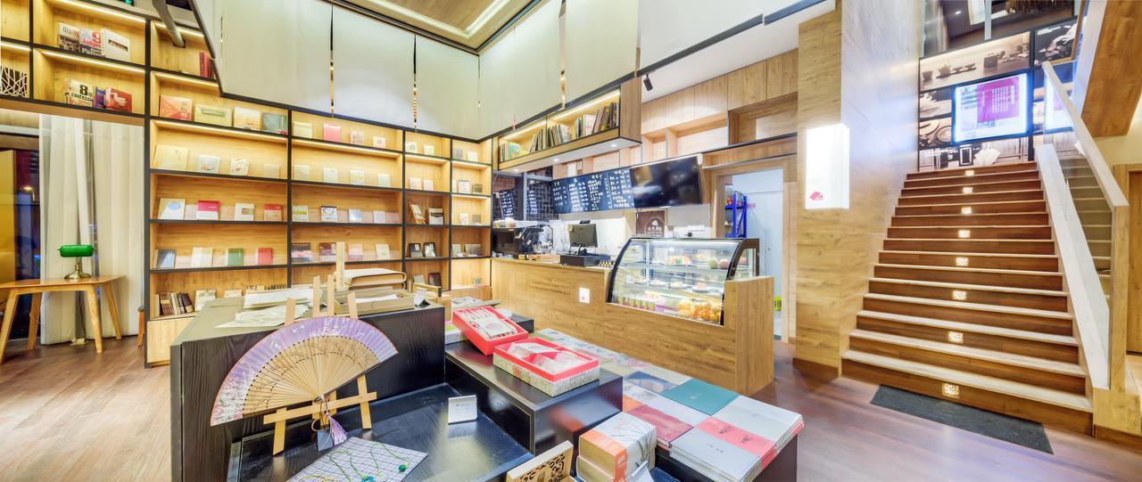 Jiushu Yunlin Boutique Hotel Wuxi Renwen Branch Exteriér fotografie