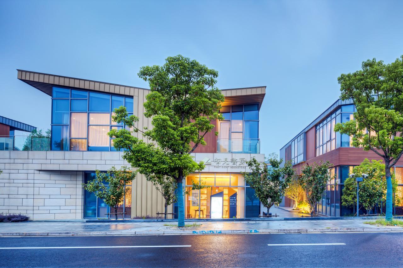 Jiushu Yunlin Boutique Hotel Wuxi Renwen Branch Exteriér fotografie